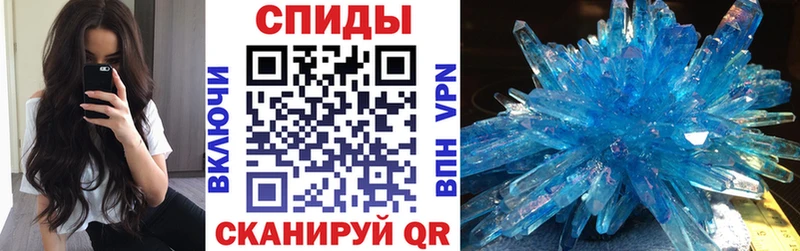 АМФ Premium Трёхгорный