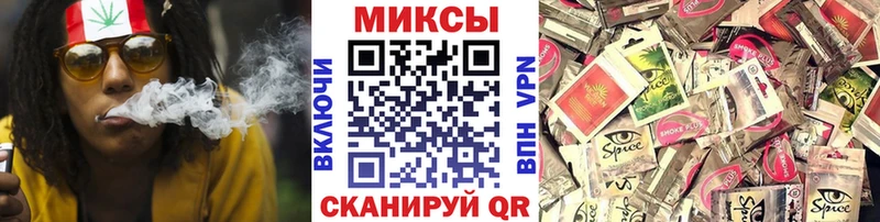 Бутират бутандиол Трёхгорный