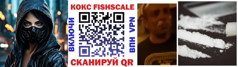 наркотики  Трёхгорный  Кокаин Боливия 