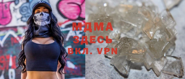 мефедрон мука Баксан