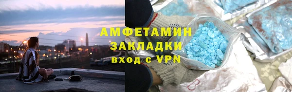 СК Балабаново