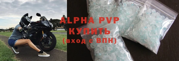 дурь Богданович