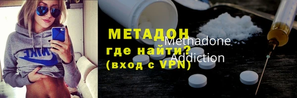 MESCALINE Богородск