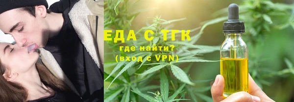 дурь Богданович