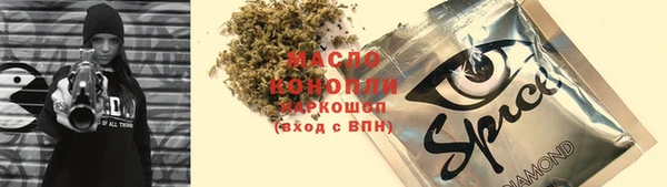 дурь Богданович