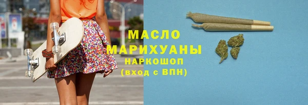 MESCALINE Богородск