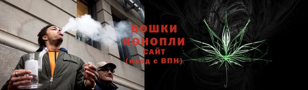 MESCALINE Богородск