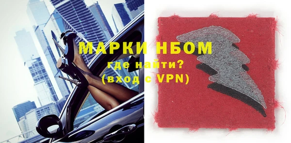 дурь Богданович