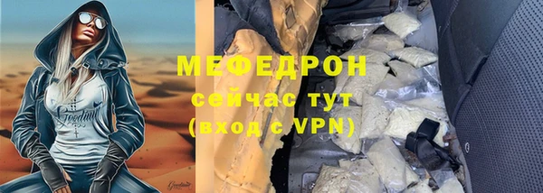 дурь Богданович