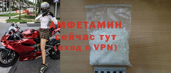 MESCALINE Богородск
