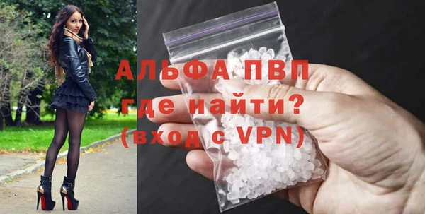 MESCALINE Богородск