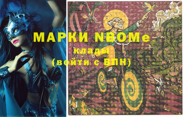 дурь Богданович