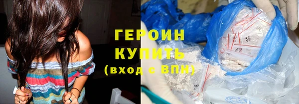 дурь Богданович