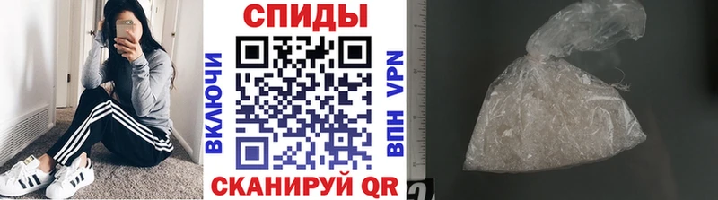 Первитин витя  Трёхгорный 